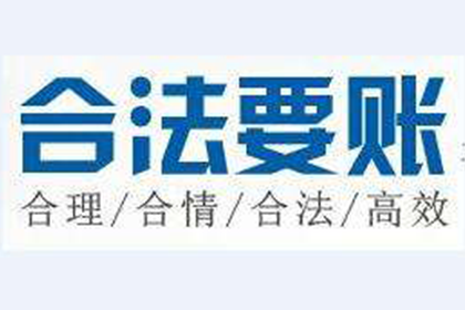 借款凭证：收据与收条之别